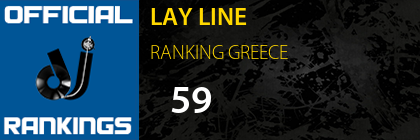 LAY LINE RANKING GREECE