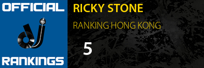 RICKY STONE RANKING HONG KONG