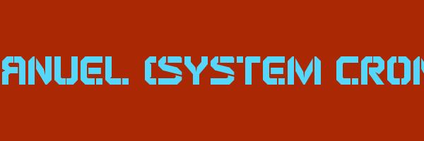 EMANUEL (SYSTEM CRONIC) Logo