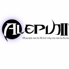 AlepujII