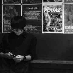 ASTRO_HUN