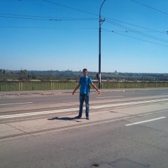 Bassnes