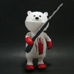 @blazinpolarbear