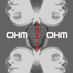 Chris_Ohm