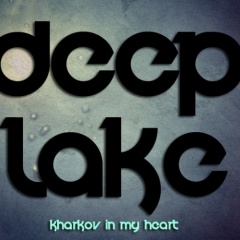 DEEP LAKE