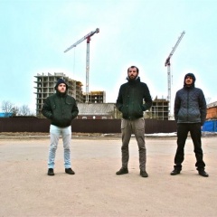 Dinamica