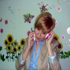 DJ CARMEN