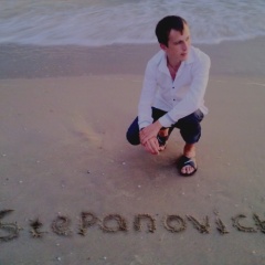 DJ Stepanovich