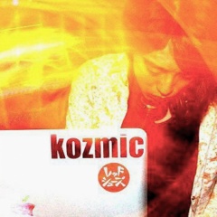 DJ kozmic