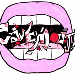 DJ Cavemouth