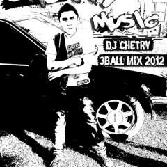 DJChEtry