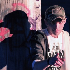 Dj Edell