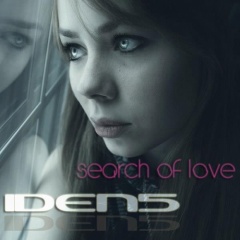 DJ IDEN 5