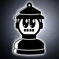DJ Lantern
