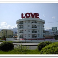 DJ Lovehotel