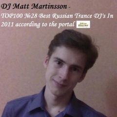 DJ Matt Martinsson