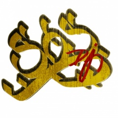 DJ S.O.S (Sun of Soul)