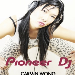THE OFFICIAL DJ CARMIN WONG