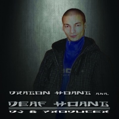 Dragon Hoang (aka. Deaf Hoang)