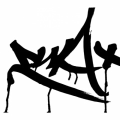 DUA±