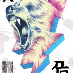 ElectroWolf