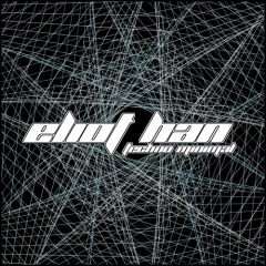 Eliot Han