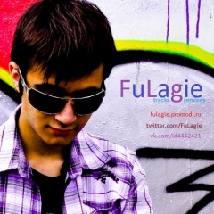 FuLagie
