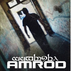 Gabriel Amrod