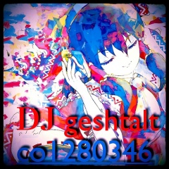 DJ geshtalt