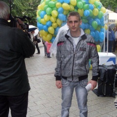 Goran Vrbaski