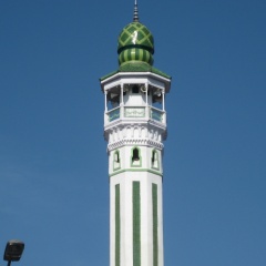 CUI LAN TSENG