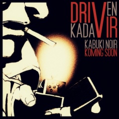 KadaVir