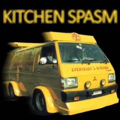DJ Kitchen
