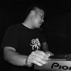 DJ KONISHI