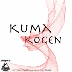 Kuma Kogen