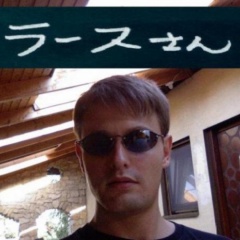 Lars Goa