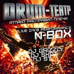 N-box