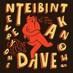 NTEIBINT