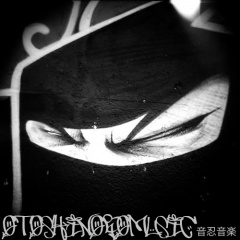 OtoShinobiMusic