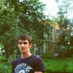 Paul Funkee