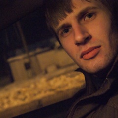 Roman Akrill