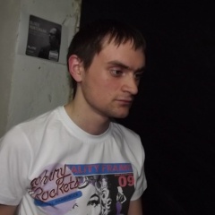 Sergey Froste