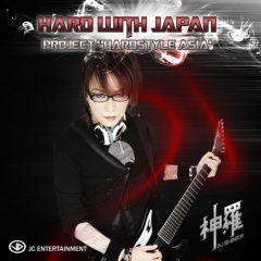 SHINRA