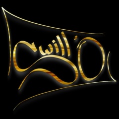 [DJ] Swill'O