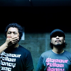 THE BREAKBEAT ROCKERS