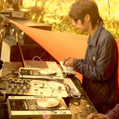 Visiontek a.k.a Deep core