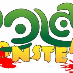 YOLA MONSTER